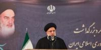آماده برقراری روابط با کشورهایی هستیم که تمایل خود را اعلام کرده‌اند