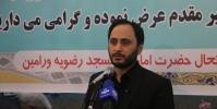  نگاه دولت سیزدهم به خارج، فقط برای تبادلات اقتصادی است