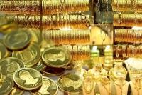 قیمت سکه و طلا ۲۰ خرداد ۱۴۰۲/ سکه ۲۸ میلیون و ۲۰۱ هزار تومان