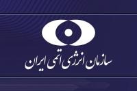 هیچگونه دوربین نظارتی در نطنز فعال نیست