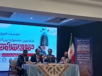آمریکا در وارونه جلوه دادن حق و باطل پیشرو است