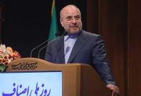 حکمرانی در عرصه اقتصاد باید مردمی‌سازی شود