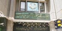  احکام مربوط به آموزش و پرورش در برنامه هفتم توسعه اصلاح شد