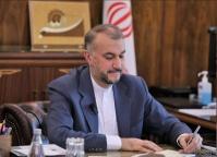 امیرعباللهیان عید قربان را به همتایان خود و مسلمانان تبریک گفت