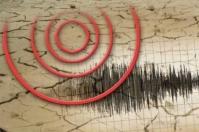 زلزله نسبتا شدیدی موسیان در استان ایلام را لرزاند