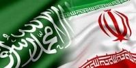  ارزش مبادلات تجاری ایران با عربستان از امارات هم فراتر می‌رود