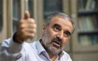 مفهوم بازدارندگی