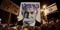 کودتای قضایی نتانیاهو؛ نوید فروپاشی اسرائیل