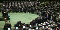  نمایندگان از توضیحات مرتضوی قانع شدند