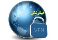  تحقیق و تفحص از فیلترشکن های پولی در مجلس کلید خورد