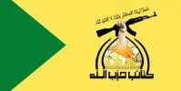  کشورهای محارب با قرآن، حکم دشمن در میدان جنگ را دارند