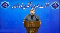  آخرین وضعیت پرونده نیلوفر حامدی و الهه محمدی/ بابک زنجانی مطلقا از مرخصی استفاده نکرده است