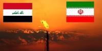  ‌تهاتر انرژی پایانی بر تحریم‌های آمریکا در روابط ایران و عراق