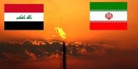  ‌تهاتر انرژی پایانی بر تحریم‌های آمریکا در روابط ایران و عراق