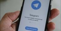  تلگرام به‌ خاطر نقض اطلاعات شخصی کاربران در عراق مسدود شد