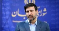 اعضای هیئت مرکزی نظارت بر دوازدهمین دوره انتخابات مجلس مشخص شد