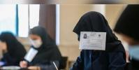  کارنامه نهایی داوطلبان کنکور برای انتخاب رشته هفته آینده اعلام می‌شود