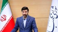 ملاک‌های بررسی صلاحیت تغییر نکرده است