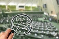  آمار تفکیکی از ثبت‌نام‌کنندگان داوطلبی مجلس