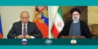  اقدامات جنایتکارانه تروریست‌ها نشانه استیصال و شکست دشمنان ملت ایران است