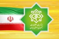 کلیدی‌ترین عنصر پشتیبانی عملیات تروریستی اخیر و مرتبط مستقیم با سرکردگان داعش دستگیر شد