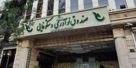  کدام دانش‌بنیان‌ها می‌توانند وام ۱۰۰ میلیاردی بگیرند؟