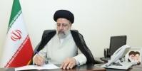 اعتماد کم‌نظیر رهبری سرمایه‌ای بزرگ است/ مسئولیت دولتمردان مضاعف شد