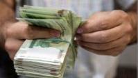  حداقل حقوق کارمندان و بازنشستگان دولت ابلاغ شد