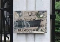  یک مرد ۶۰ ساله به اتهام آتش زدن کنسولگری ایران در فرانسه دستگیر شد