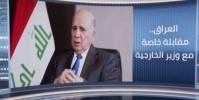  تروریست‌های تجزیه‌طلب در کردستان عراق، به 5 اردوگاه منتقل می‌شوند