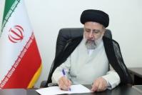  رئیسی سالروز میلاد پیامبر اسلام را به سران و مردم کشورهای اسلامی تبریک گفت