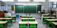 اصلاح قانون مدارس غیرانتفاعی در حال بررسی در مجلس است