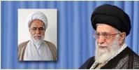  انتصاب نماینده ولی فقیه و امام جمعه کرمانشاه توسط امام خامنه‌ای