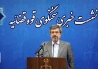 تشکیل پرونده قضایی برای شایعه سازان/ تخلف یک بانک در وام ازدواج