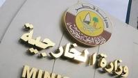  حمله زمینی اسرائیل به غزه نقض قطعنامه مجمع عمومی است