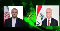 گفت‌وگوی تلفنی وزرای امور خارجه جمهوری اسلامی ایران و جمهوری عراق