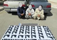  انهدام شبکه فعال قاچاق سلاح و مهمات شرق کشور‌/ ۳ سرکرده اصلی باند دستگیر شدند