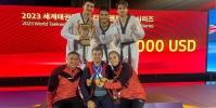  تیم ملی تکواندو در کره جنوبی قهرمان جام جهانی شد