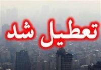  تعطیلی مدارس ۴ شهرستان استان سمنان/ فعالیت خردایش معادن 