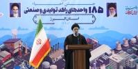  ۶ هزار واحد راکد تولیدی و صنعتی در کشور احیاء شده است