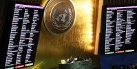  رأی مجمع عمومی سازمان ملل به آتش‌بس فوری در نوار غزه