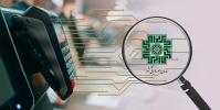  اخذ مالیات از اجاره‌نشین‌ها کذب و غیر‌واقعی است