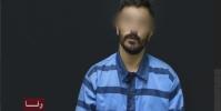  اعدام ۴ عضو تیم خرابکاری مرتبط با رژیم صهیونیستی