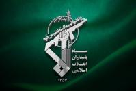 جنایت تروریستی کرمان اقدامی کور برای القای ناامنی در کشور است