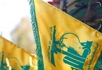  حزب الله لبنان پایگاه‌ نظامی و تاسیسات جاسوسی اسرائیل را هدف قرار داد