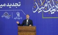 امیرعبداللهیان:  محاسبه رژیم اسراییل در مورد حماس غلط بود/ به نیروهای مقاومت دستور نمی‌دهیم
