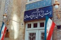 امیرعبداللهیان به پاکستان سفر می کند/ بازگشت سفرای ایران و پاکستان از ۶ بهمن