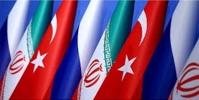  ایران، روسیه و ترکیه حملات نظامی رژیم صهیونیستی به سوریه را محکوم کردند