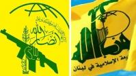«پیروزی راهبردی» تاریخی در دسترس گروه مقاومت اسلامی