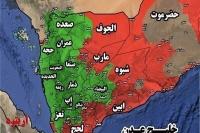 ۱۱ حمله هوایی آمریکا و انگلیس به دو استان صعده و الحدیده یمن
